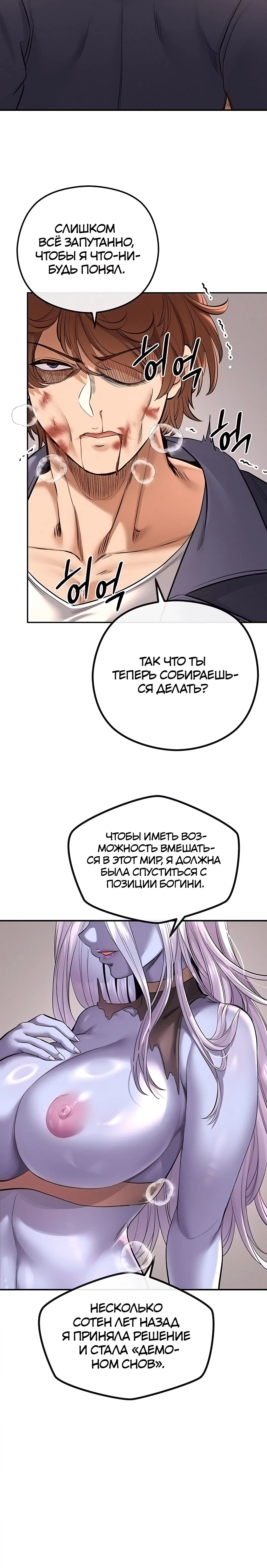 Page 3.003