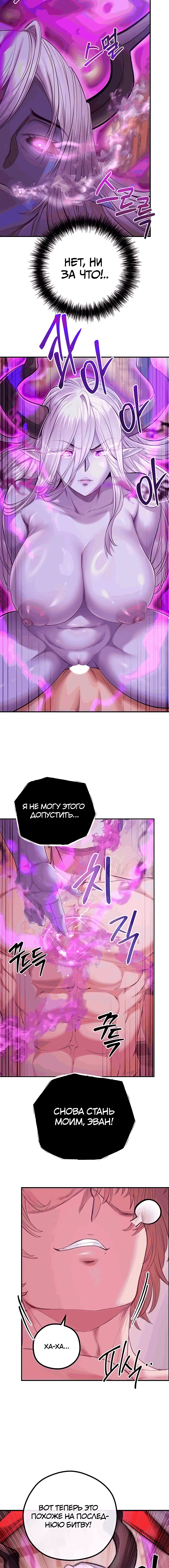 Page 3.002