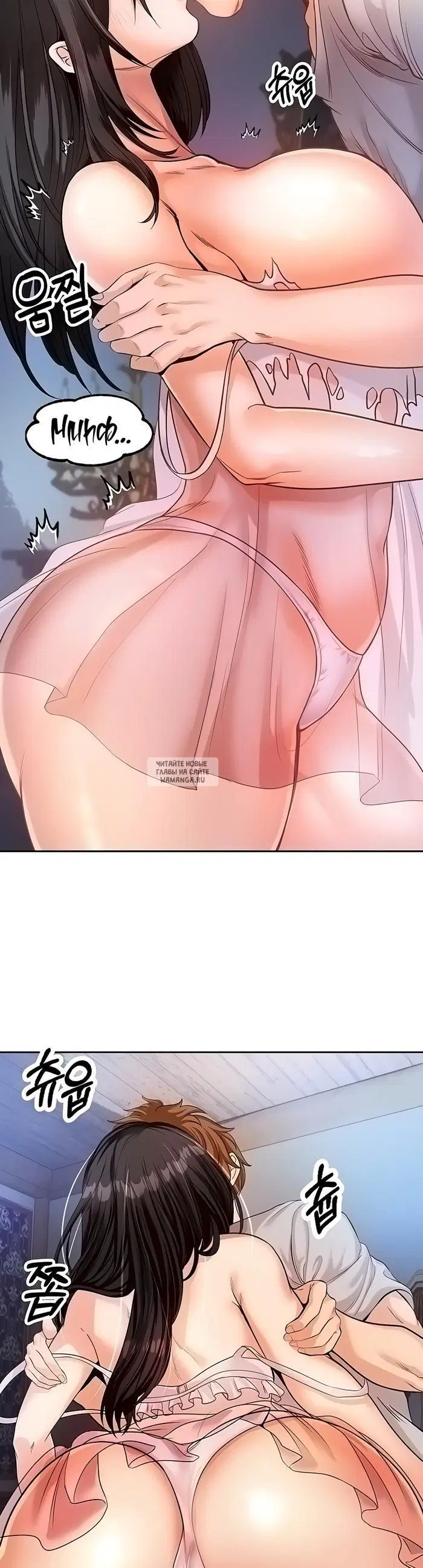 Page 32.000