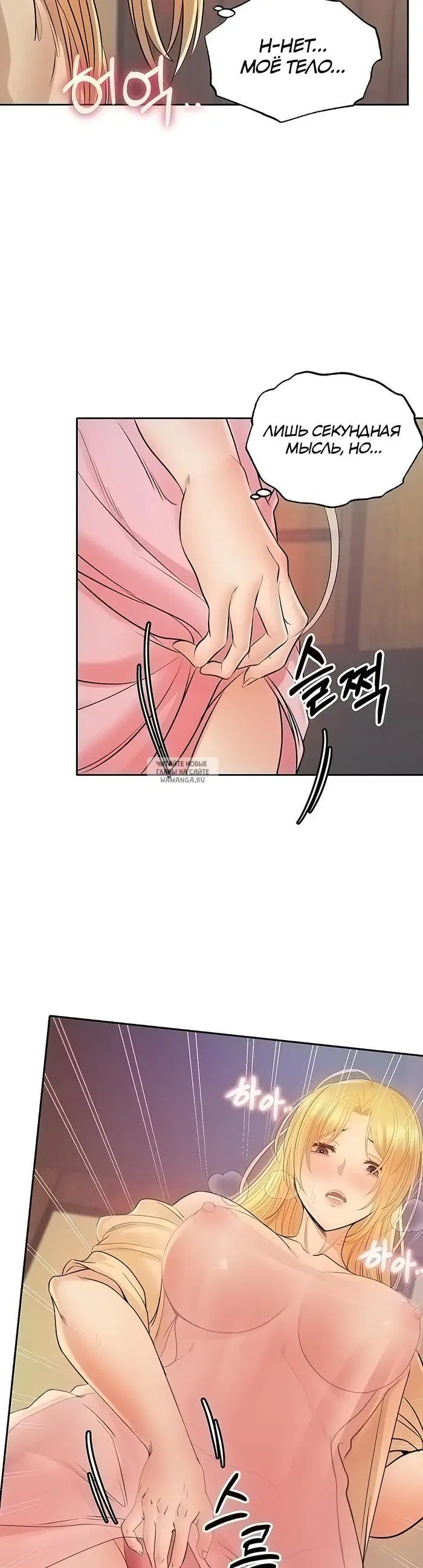 Page 32.000