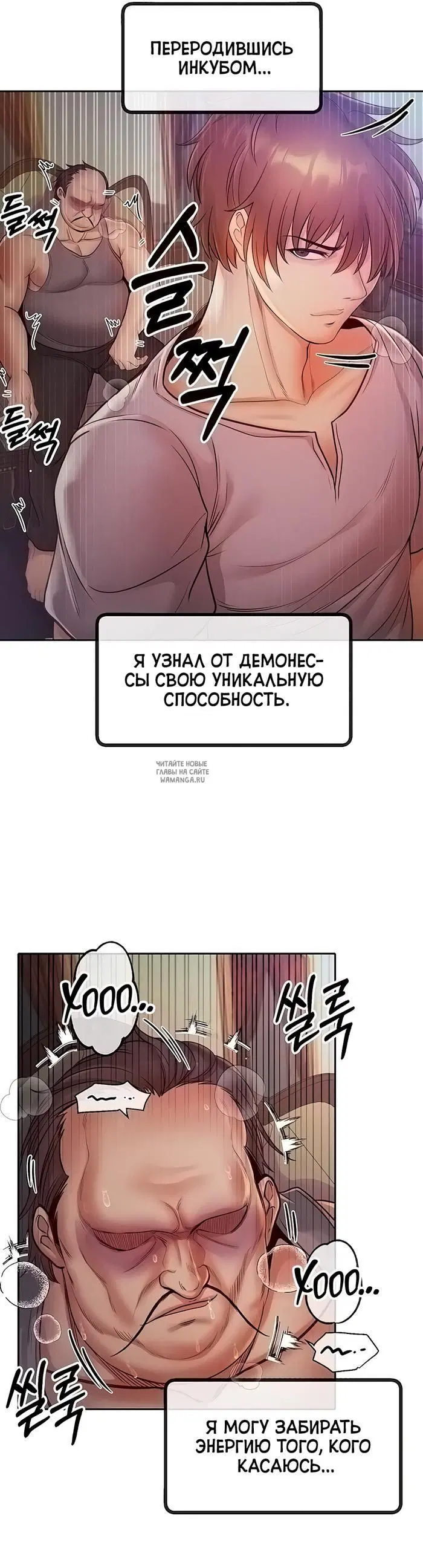 Page 32.000