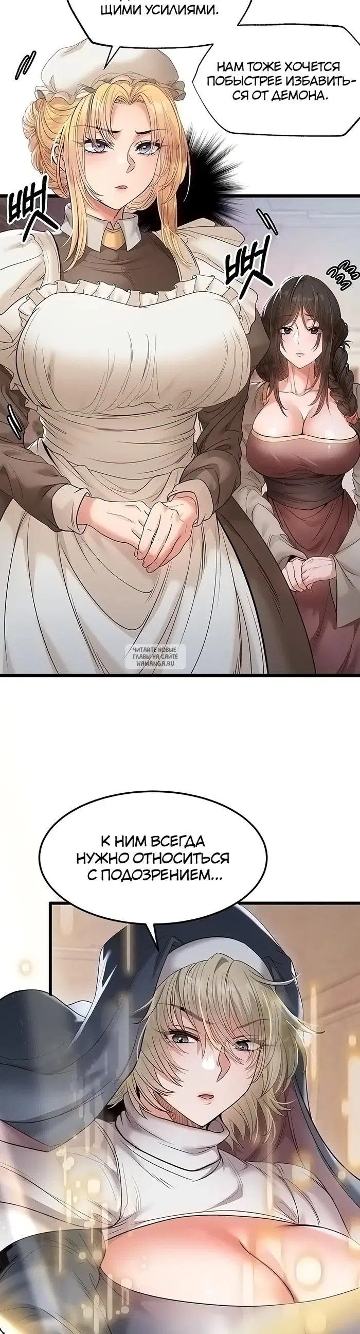 Page 32.000