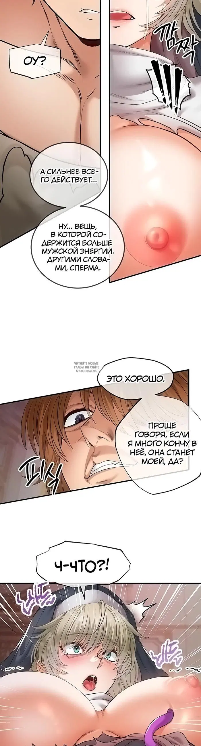 Page 32.000