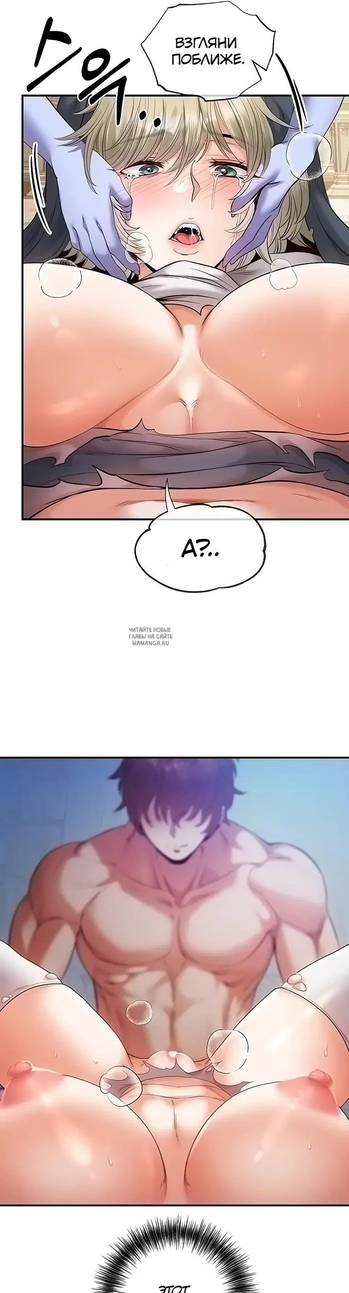 Page 32.000