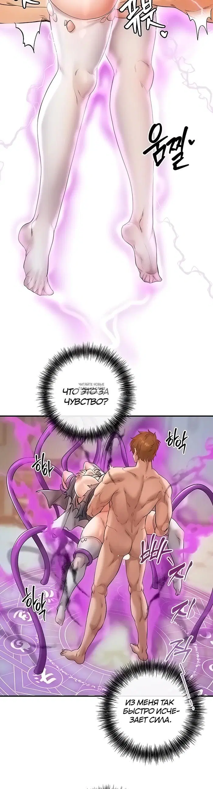 Page 32.000