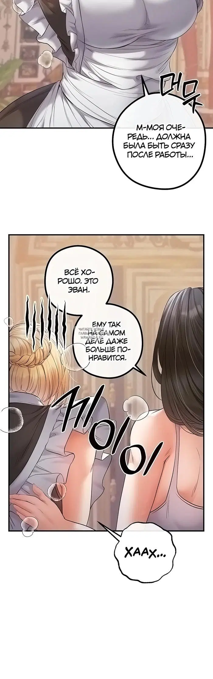 Page 32.000