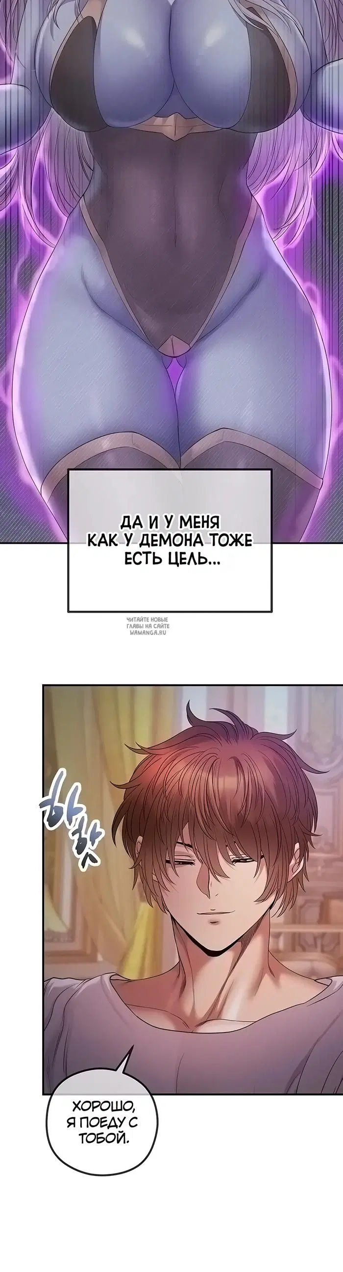 Page 32.000
