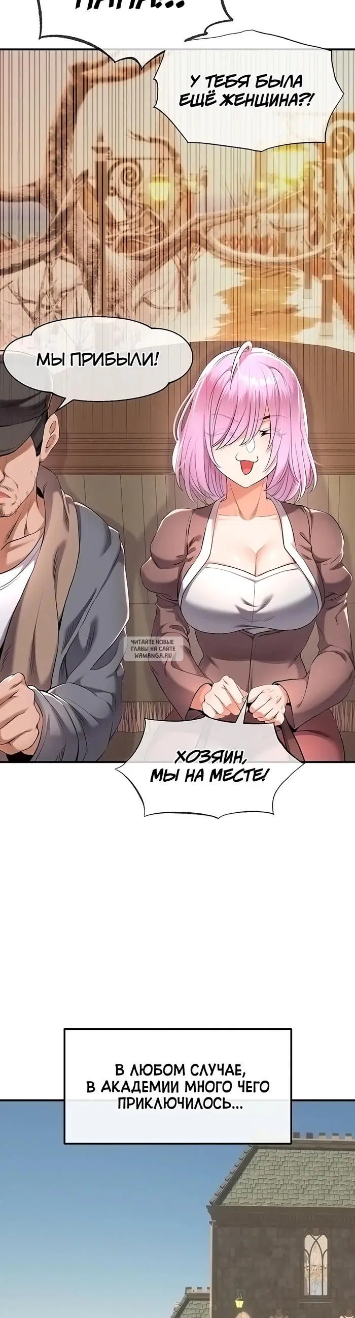 Page 32.000