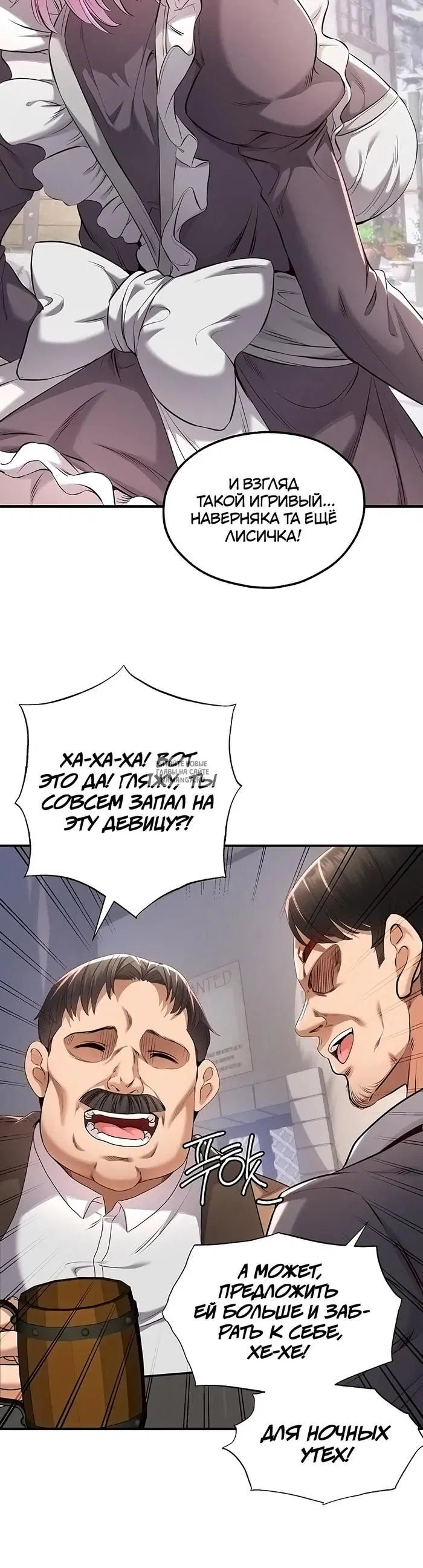 Page 32.000