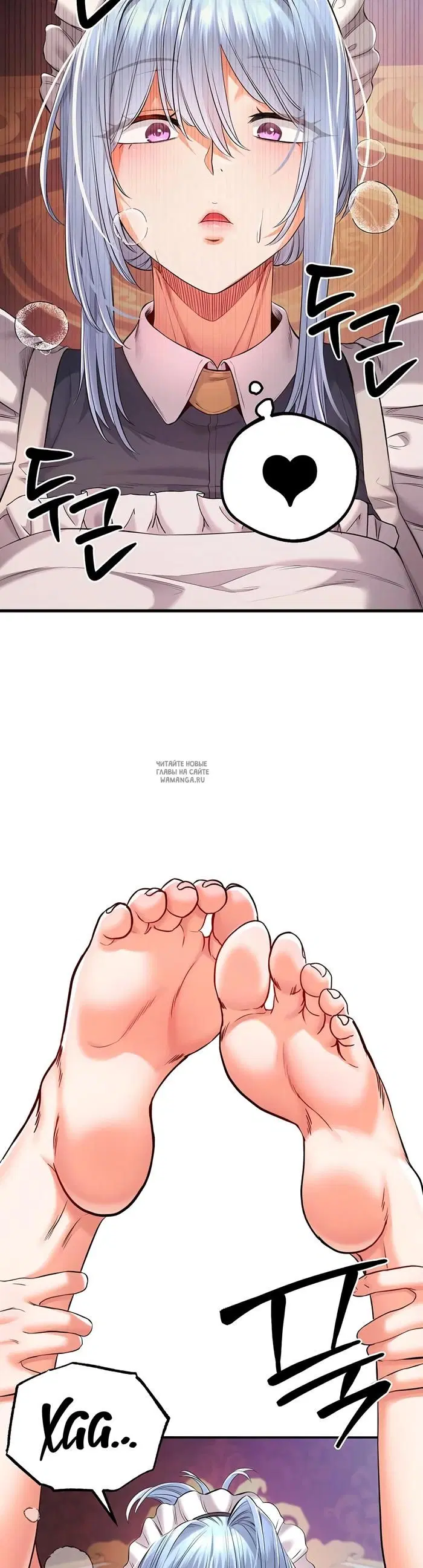 Page 32.000