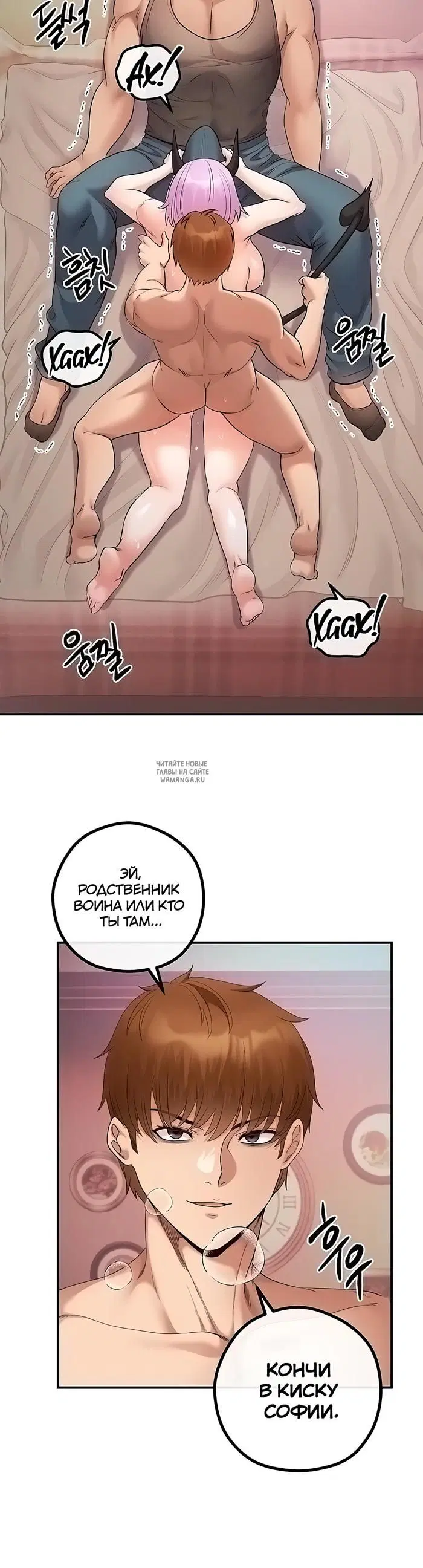 Page 32.000