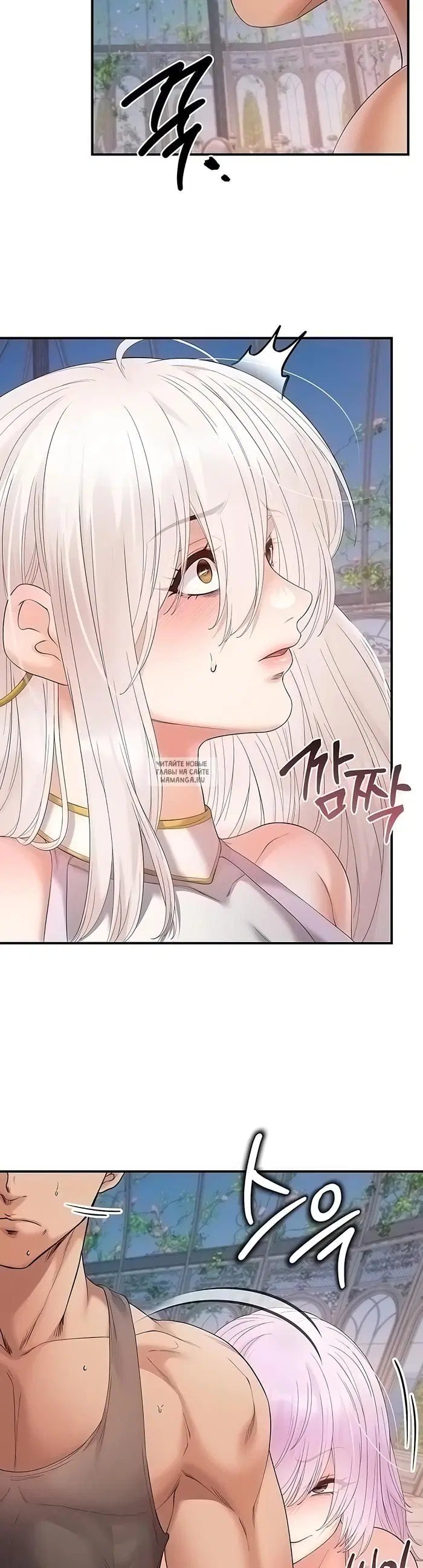 Page 32.000