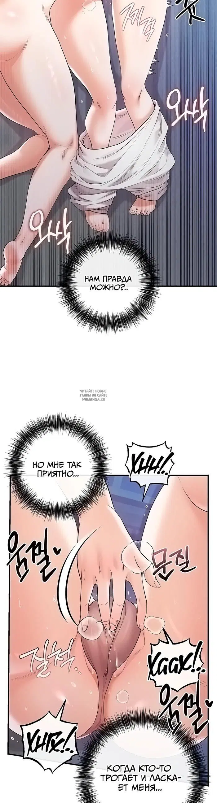 Page 32.000