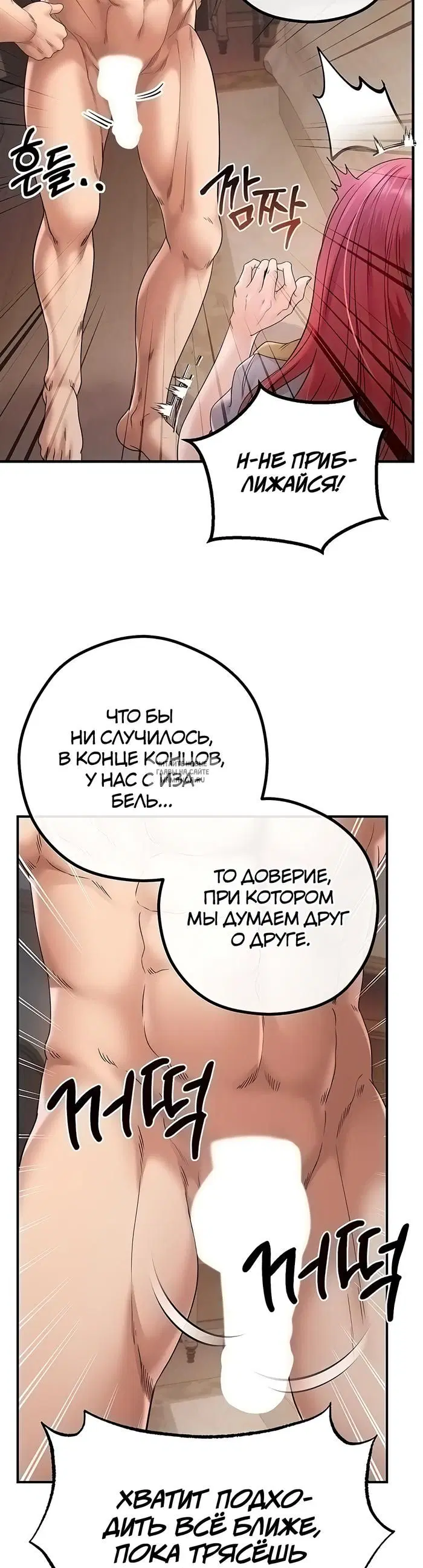 Page 32.000
