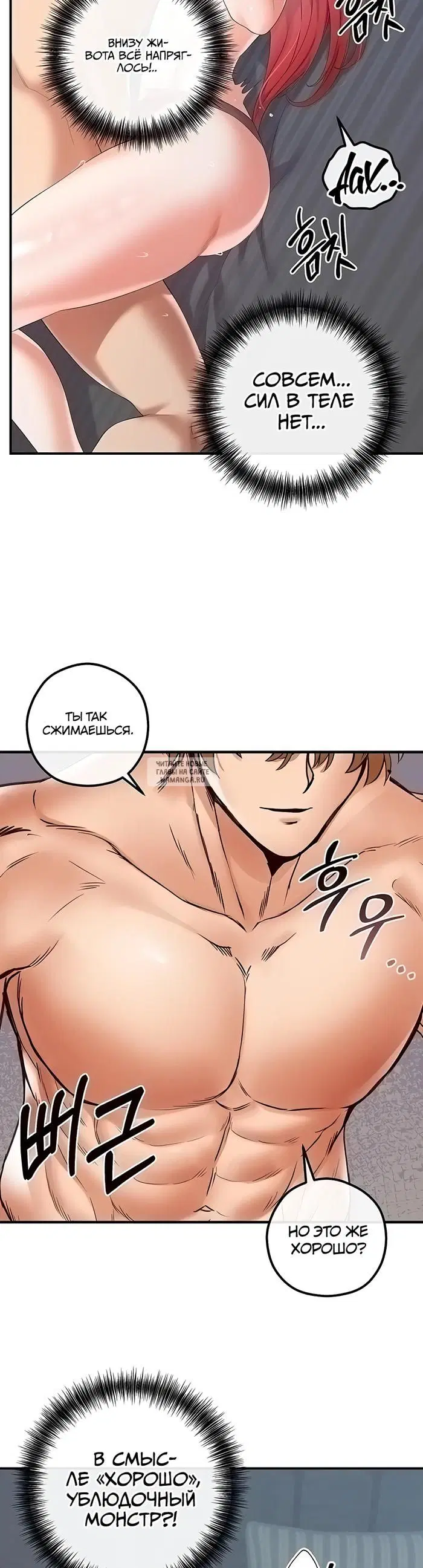 Page 32.000