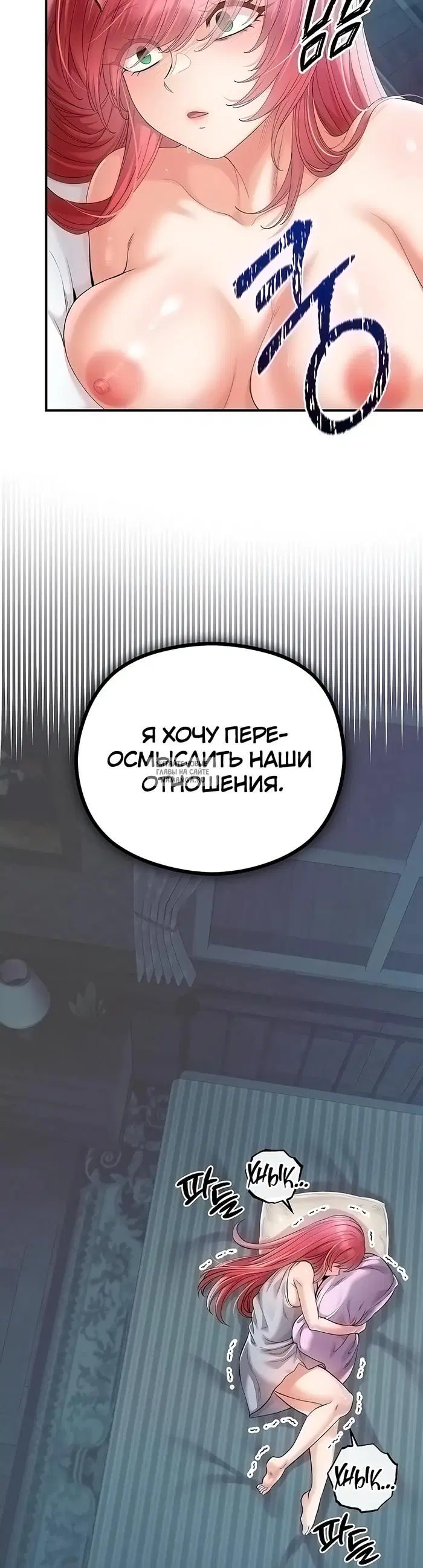 Page 32.000