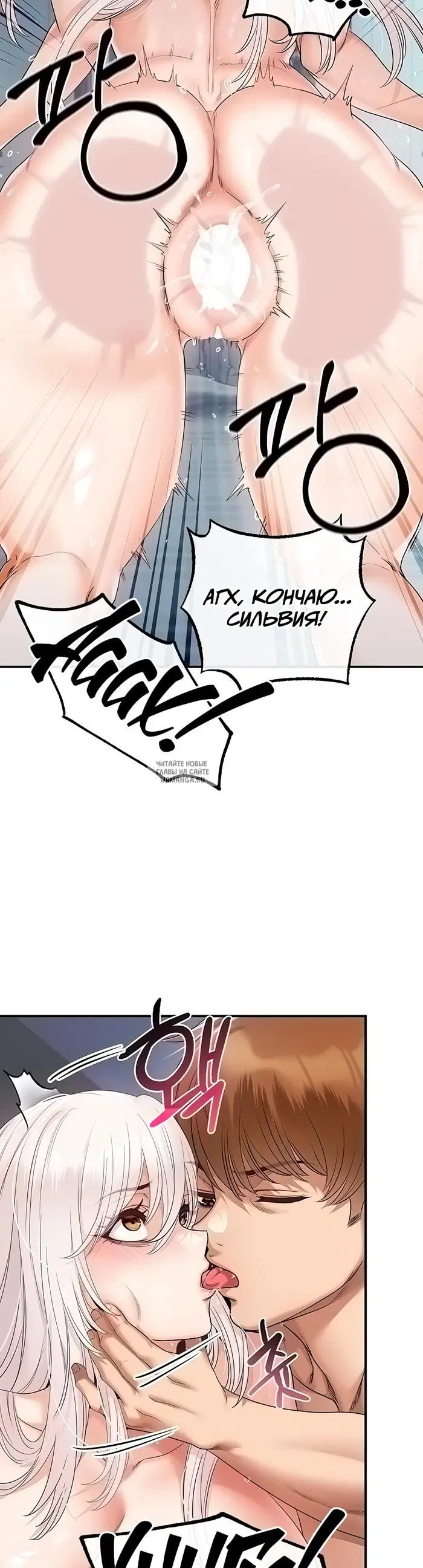 Page 32.000