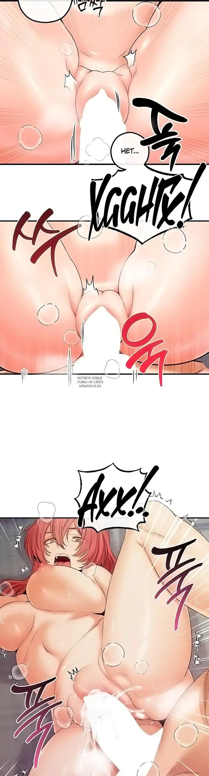 Page 32.000