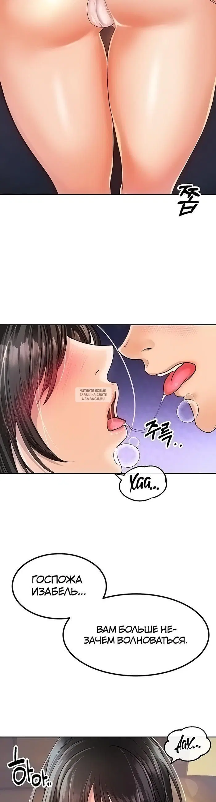 Page 33.000