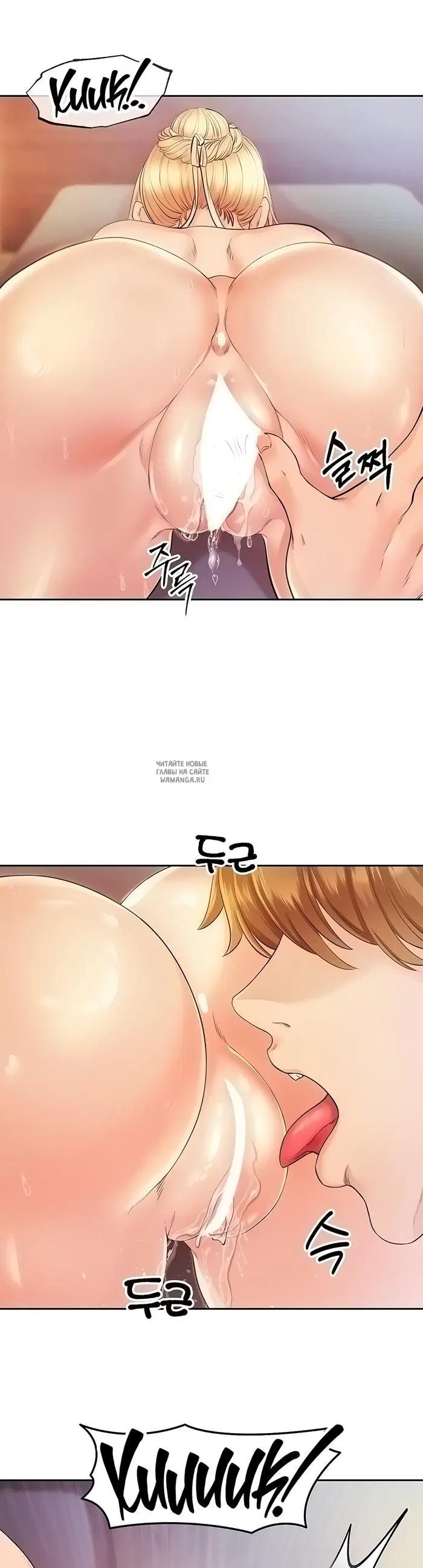 Page 33.000
