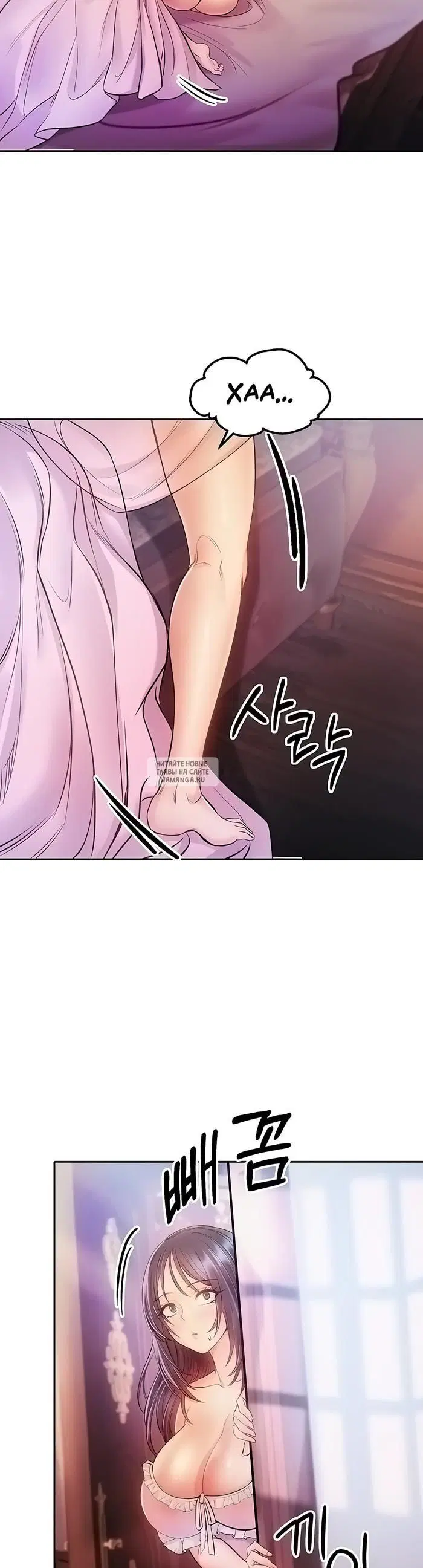 Page 33.000
