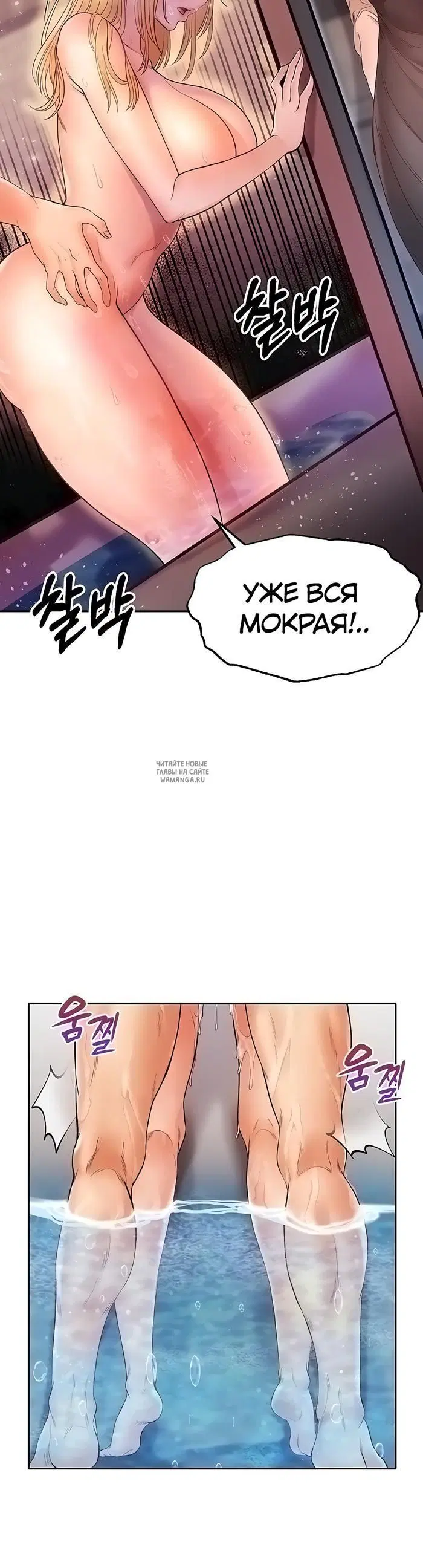 Page 33.000