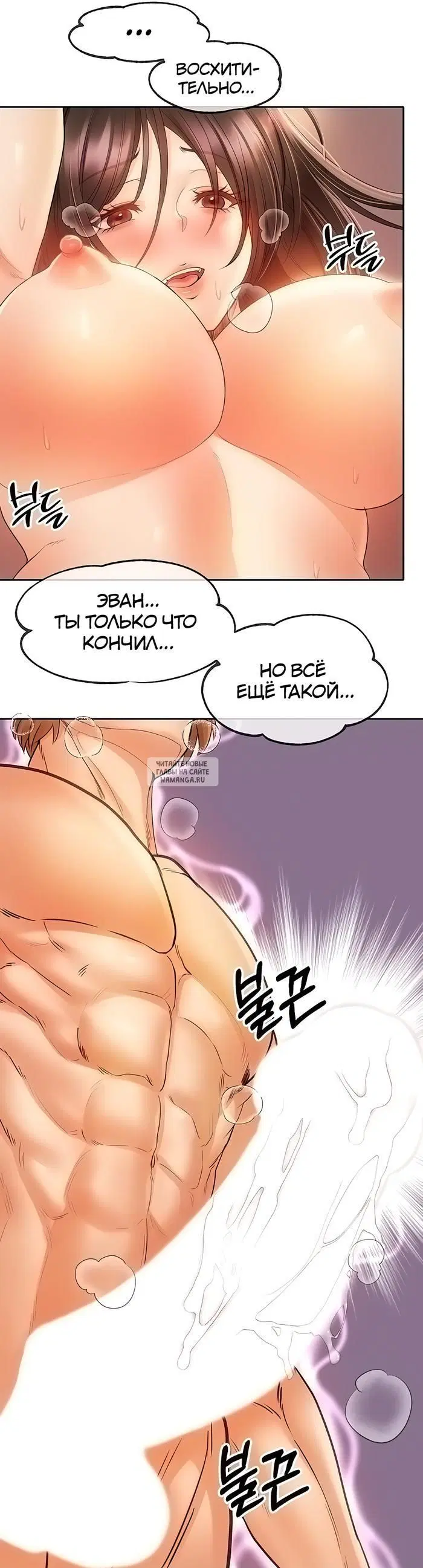 Page 33.000