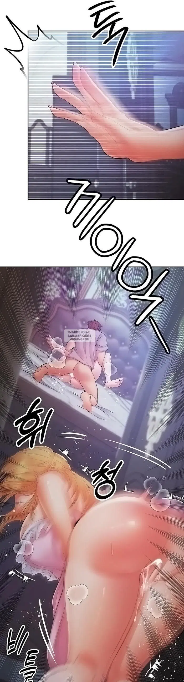 Page 33.000