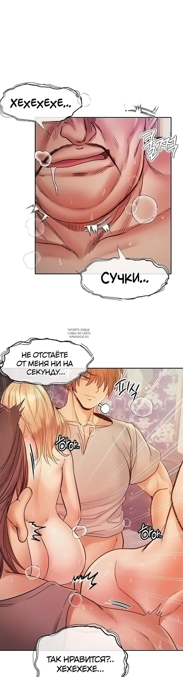 Page 33.000