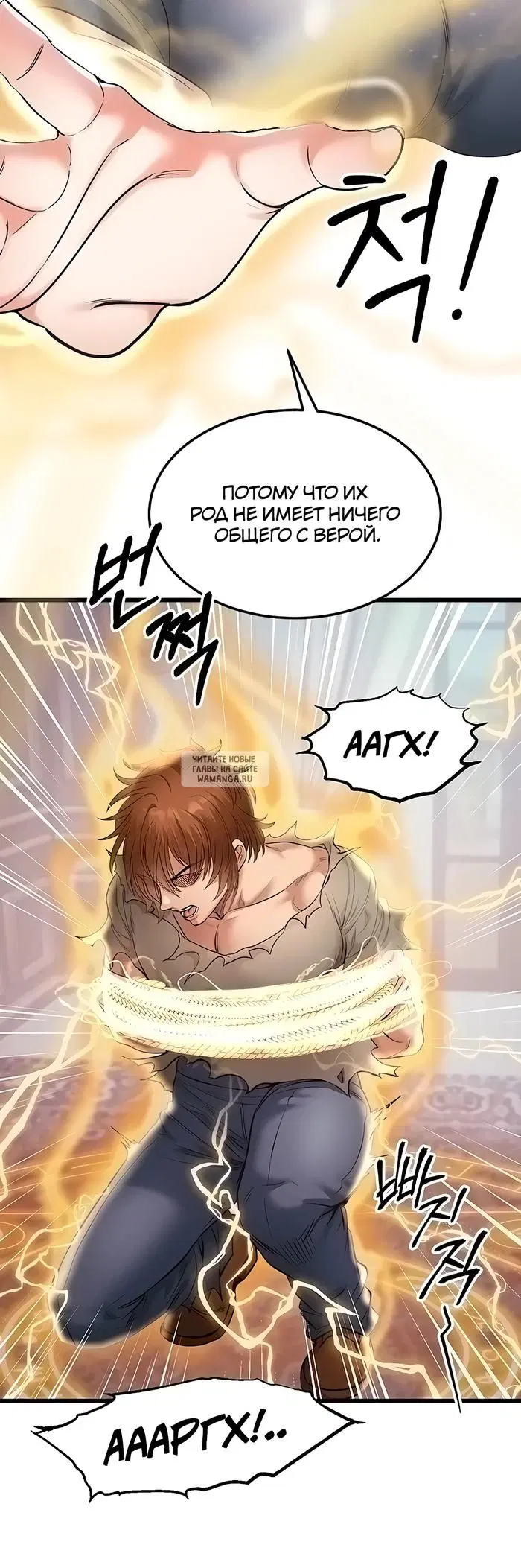 Page 33.000