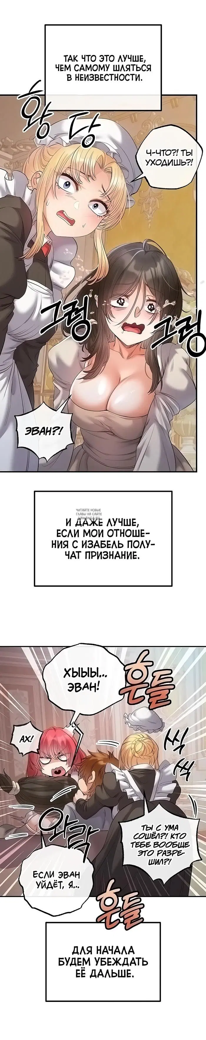 Page 33.000
