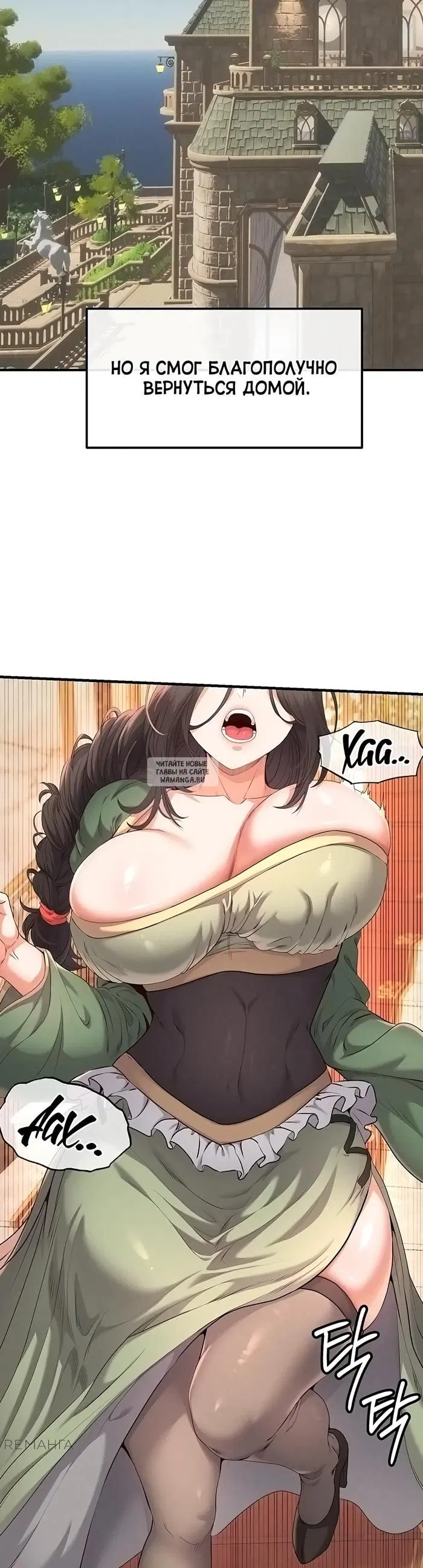 Page 33.000