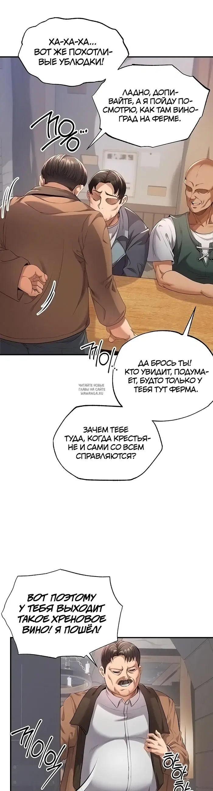 Page 33.000
