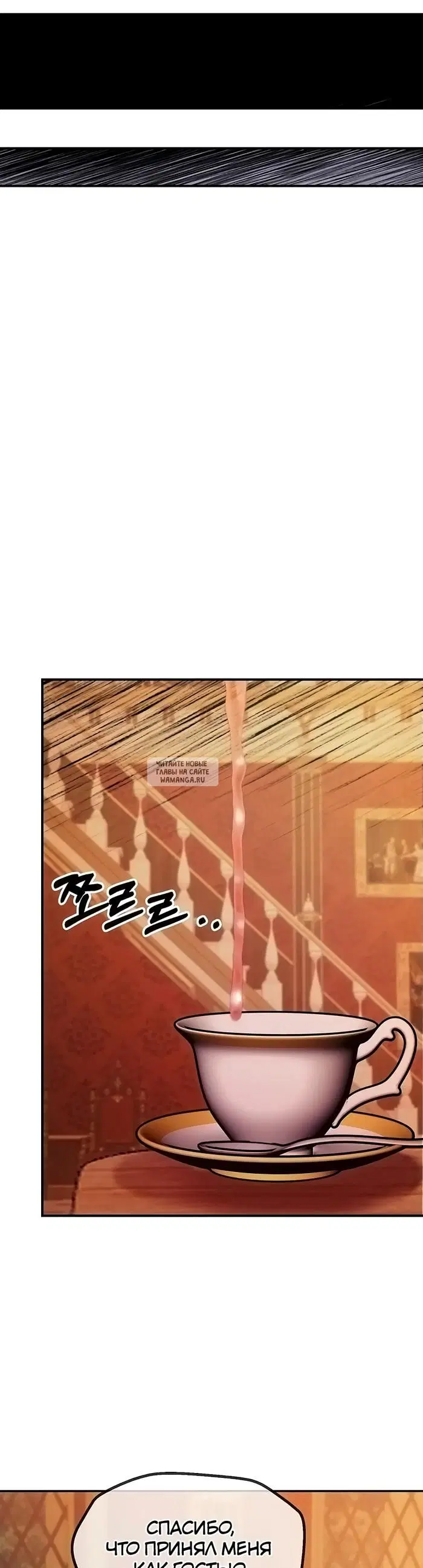 Page 33.000