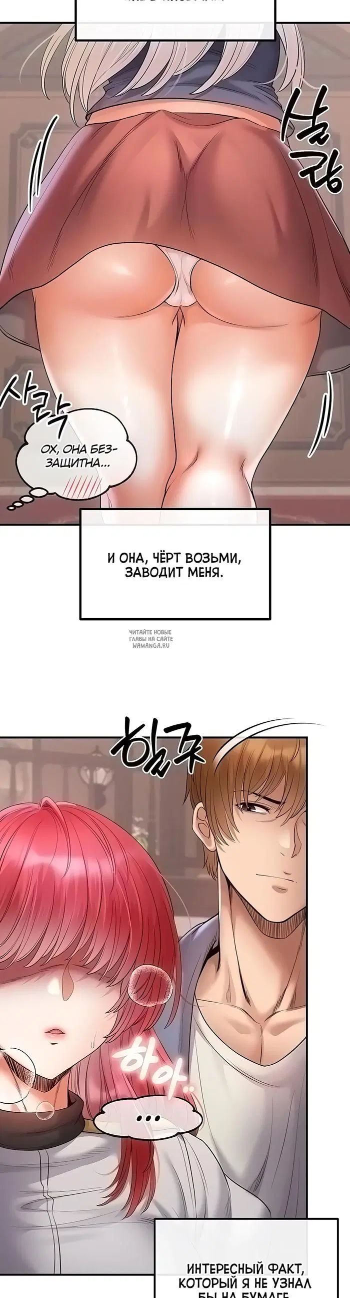 Page 33.000