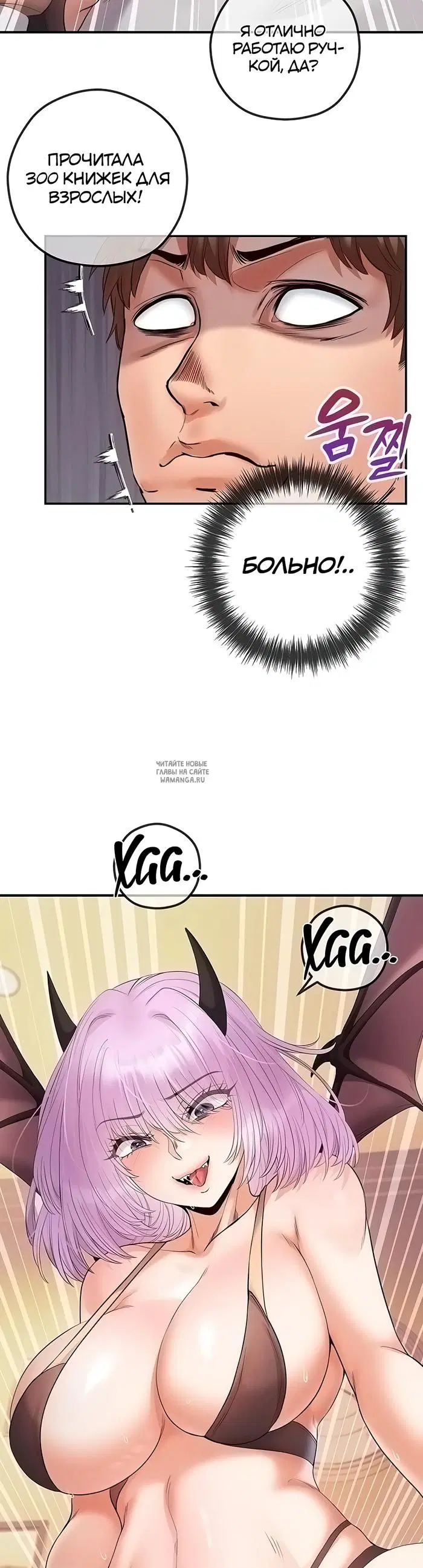 Page 33.000