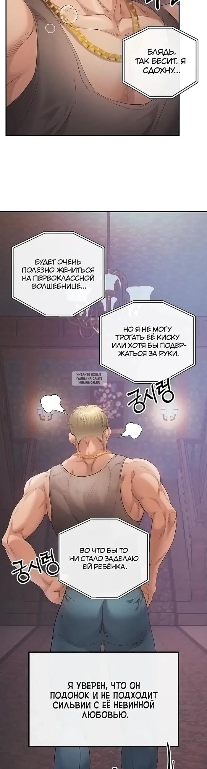 Page 33.000