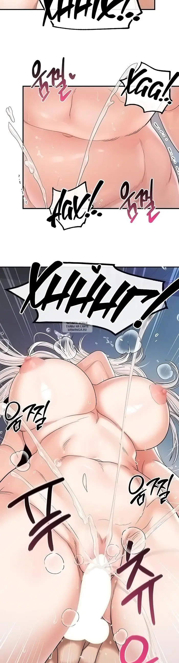 Page 33.000