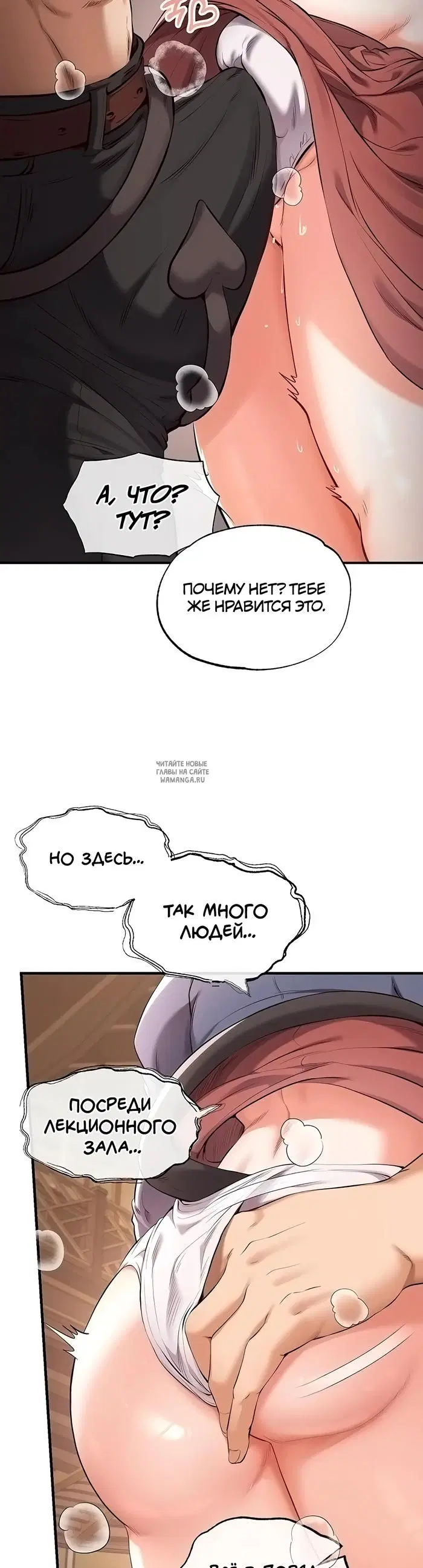 Page 33.000