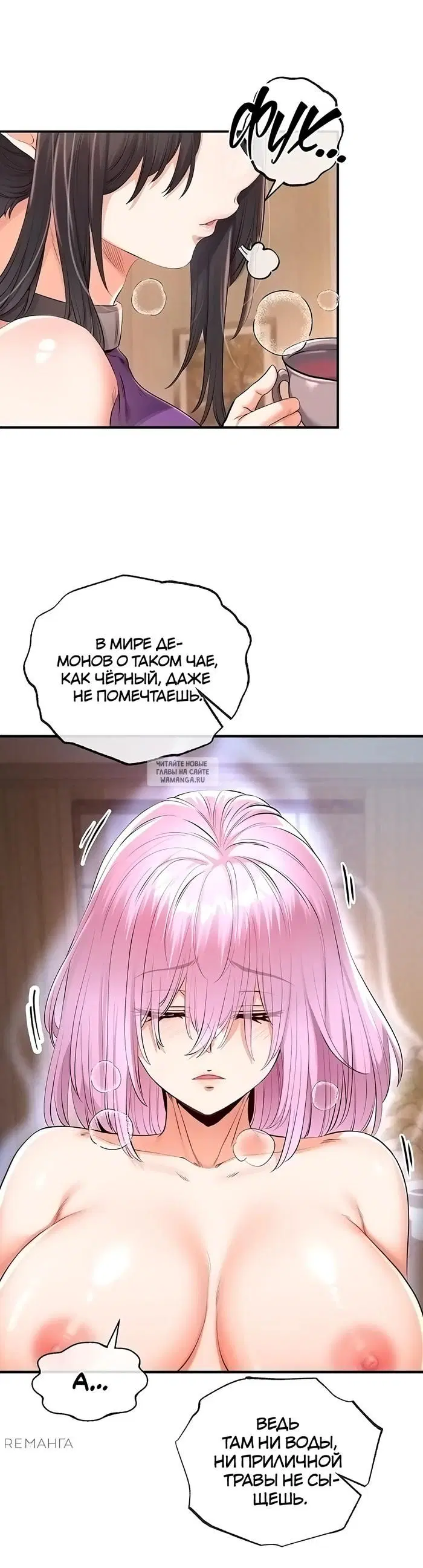 Page 33.000