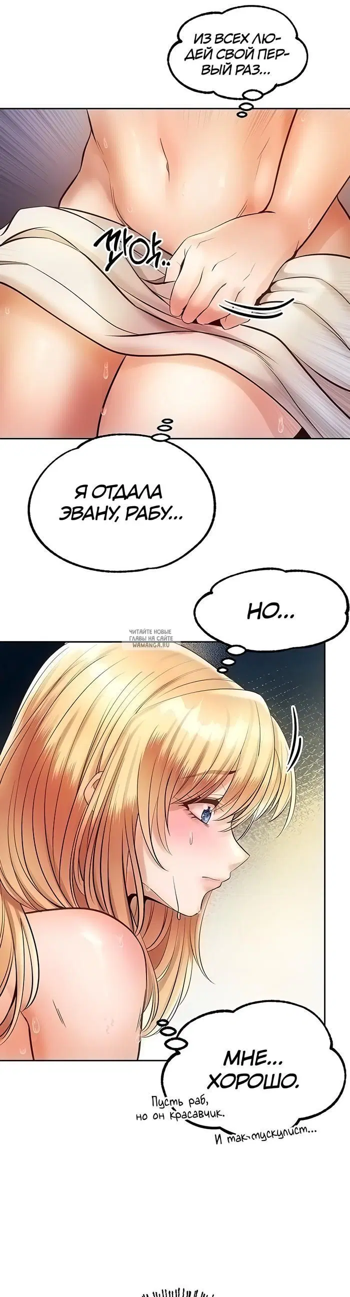 Page 44.000