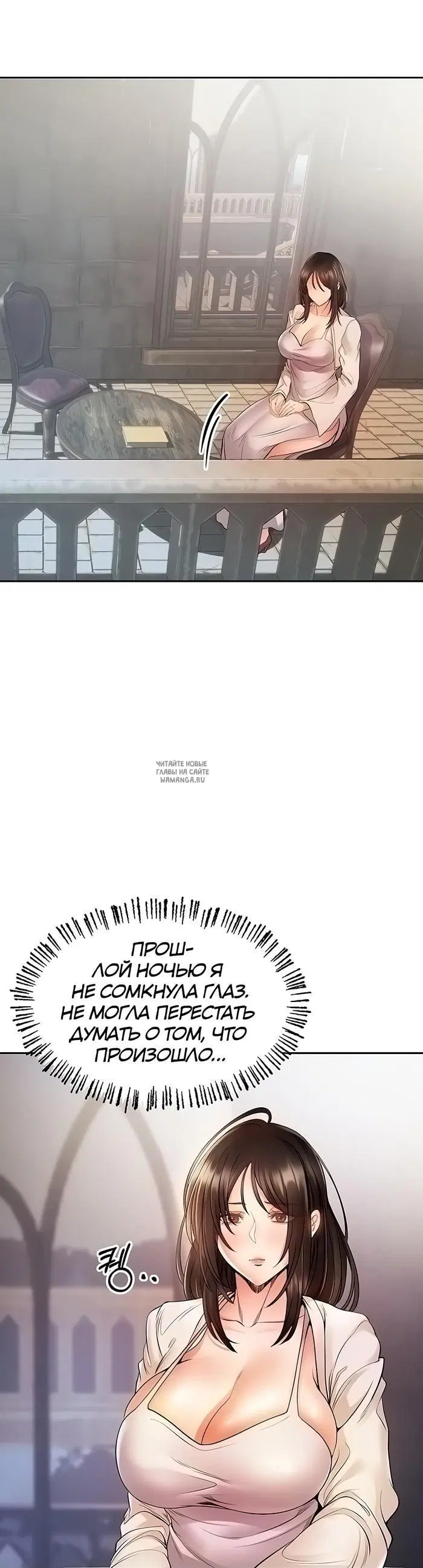 Page 44.000