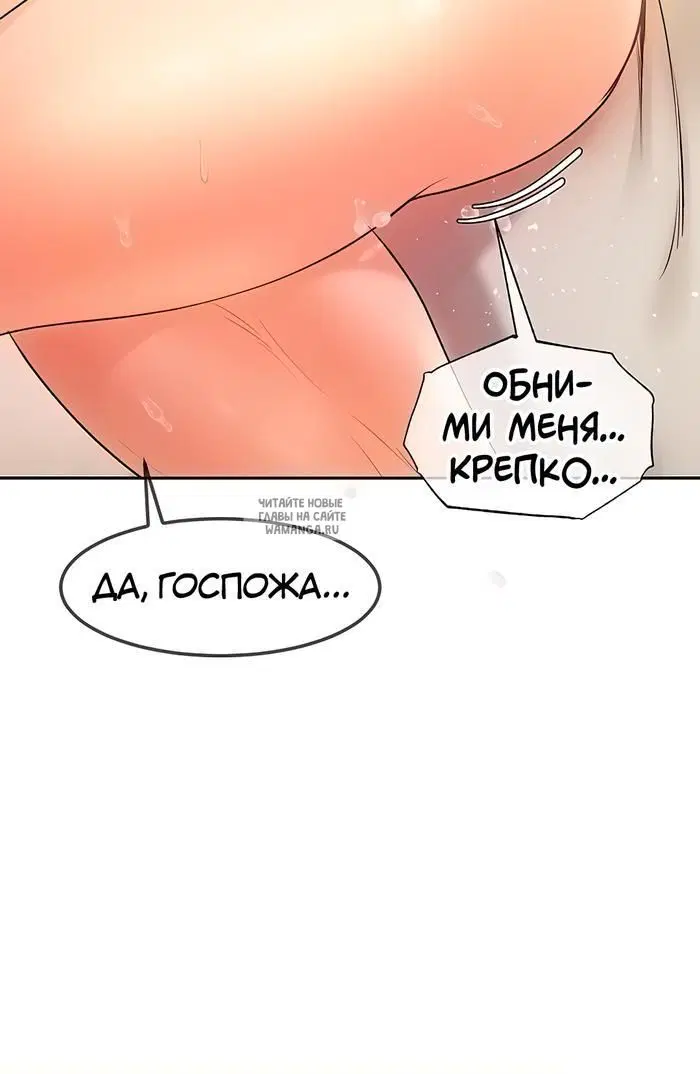 Page 44.000