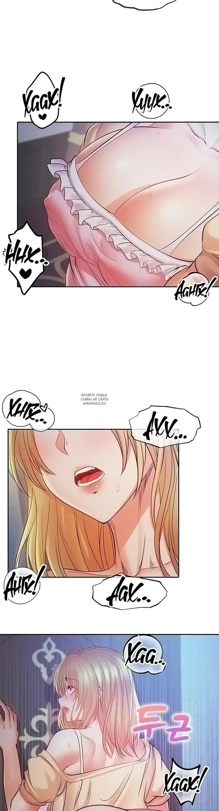 Page 44.000