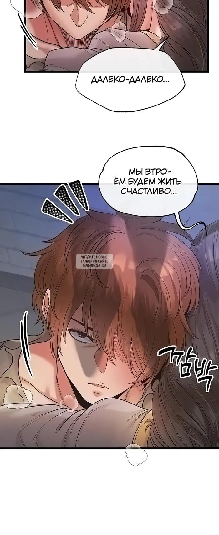 Page 44.000