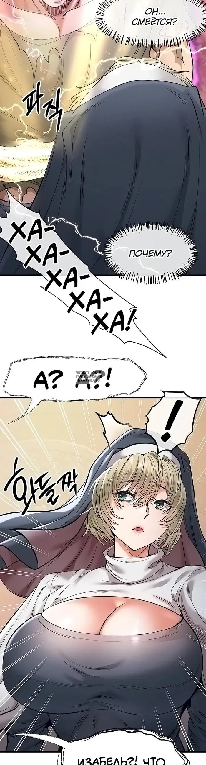 Page 44.000