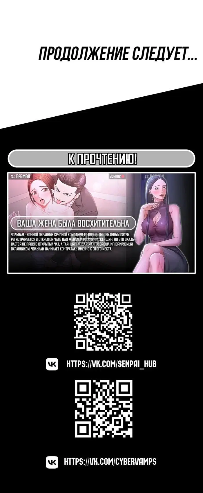 Page 44.000
