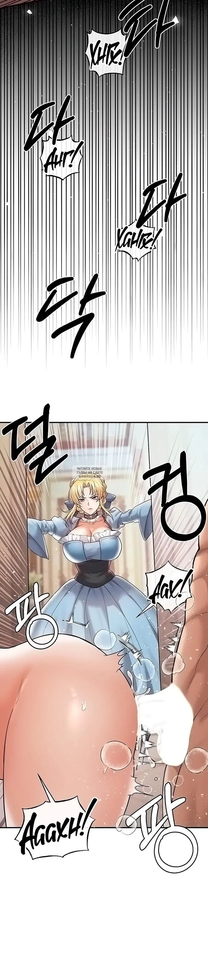 Page 44.000
