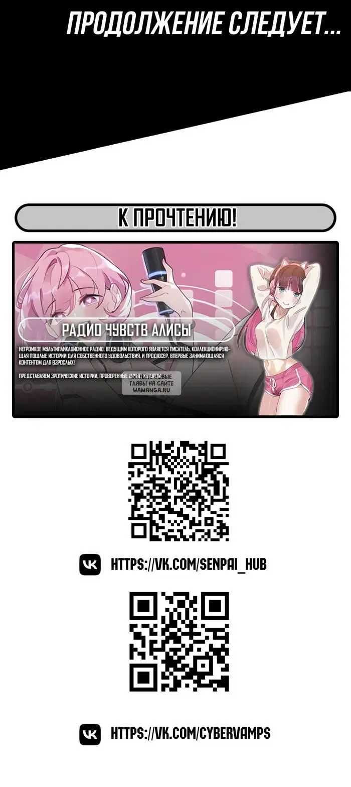Page 44.000