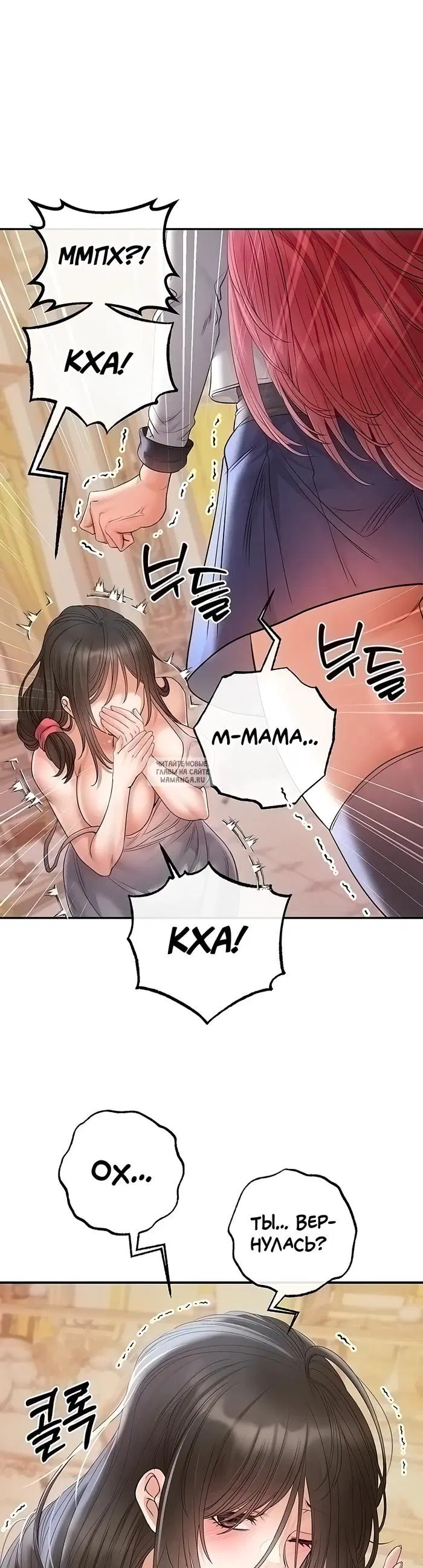 Page 44.000